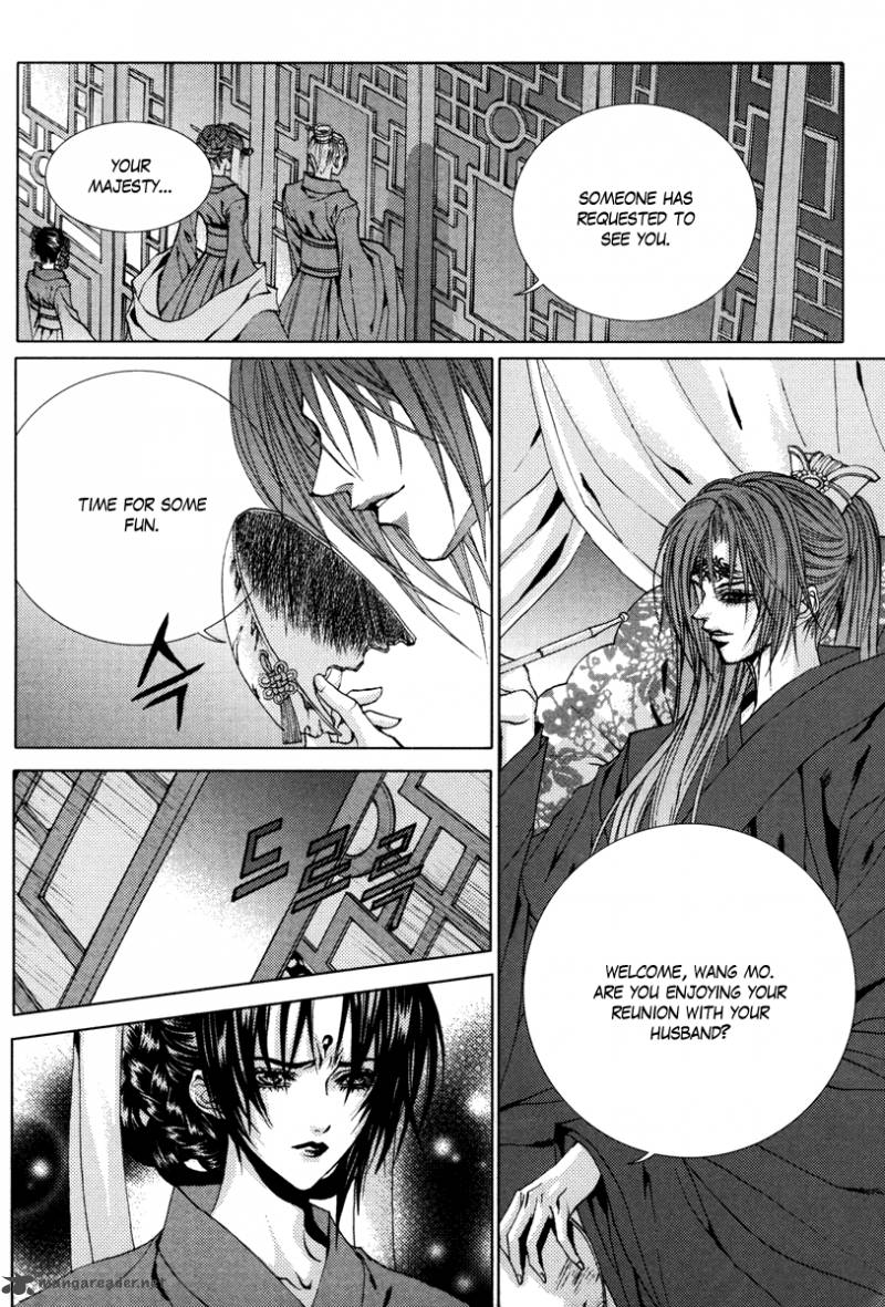 The Bride Of The Water God Chapter 93 Page 15