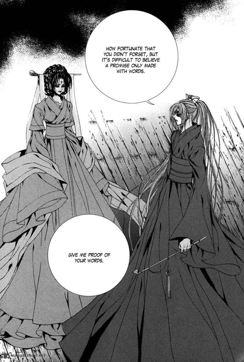 The Bride Of The Water God Chapter 93 Page 19