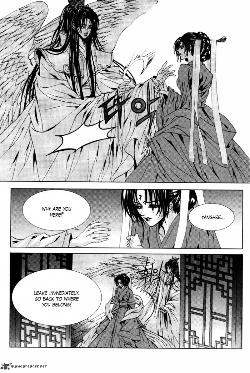 The Bride Of The Water God Chapter 93 Page 6
