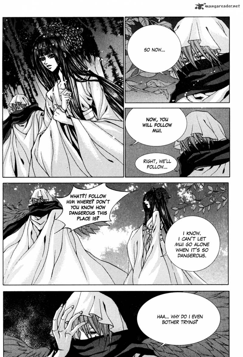 The Bride Of The Water God Chapter 94 Page 15