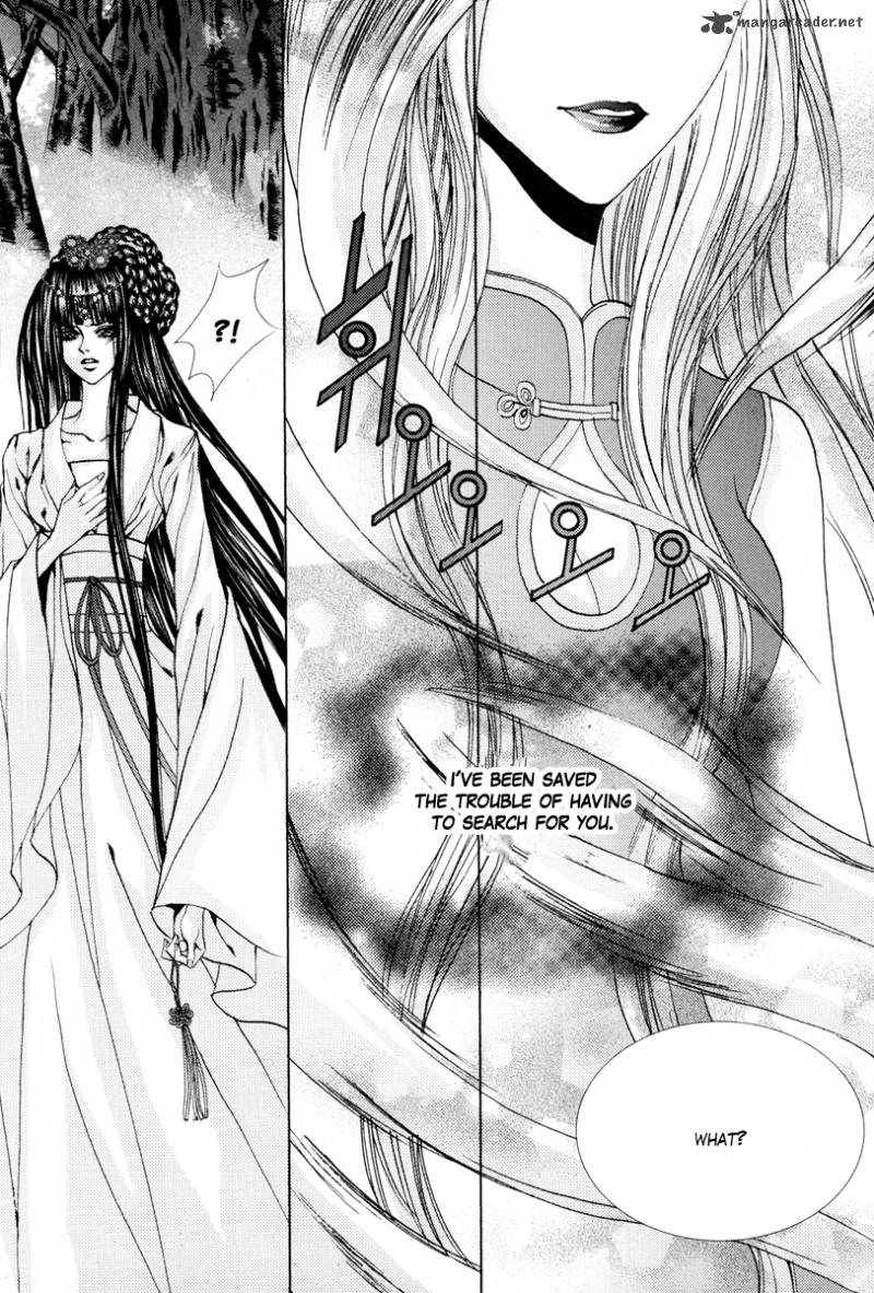 The Bride Of The Water God Chapter 95 Page 24