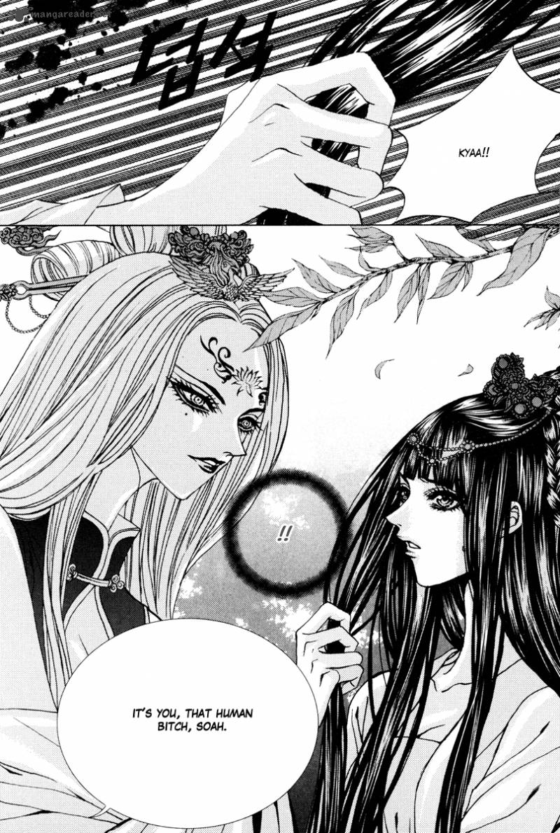 The Bride Of The Water God Chapter 95 Page 25