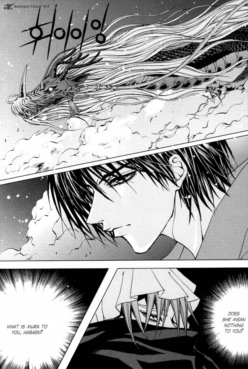 The Bride Of The Water God Chapter 95 Page 4