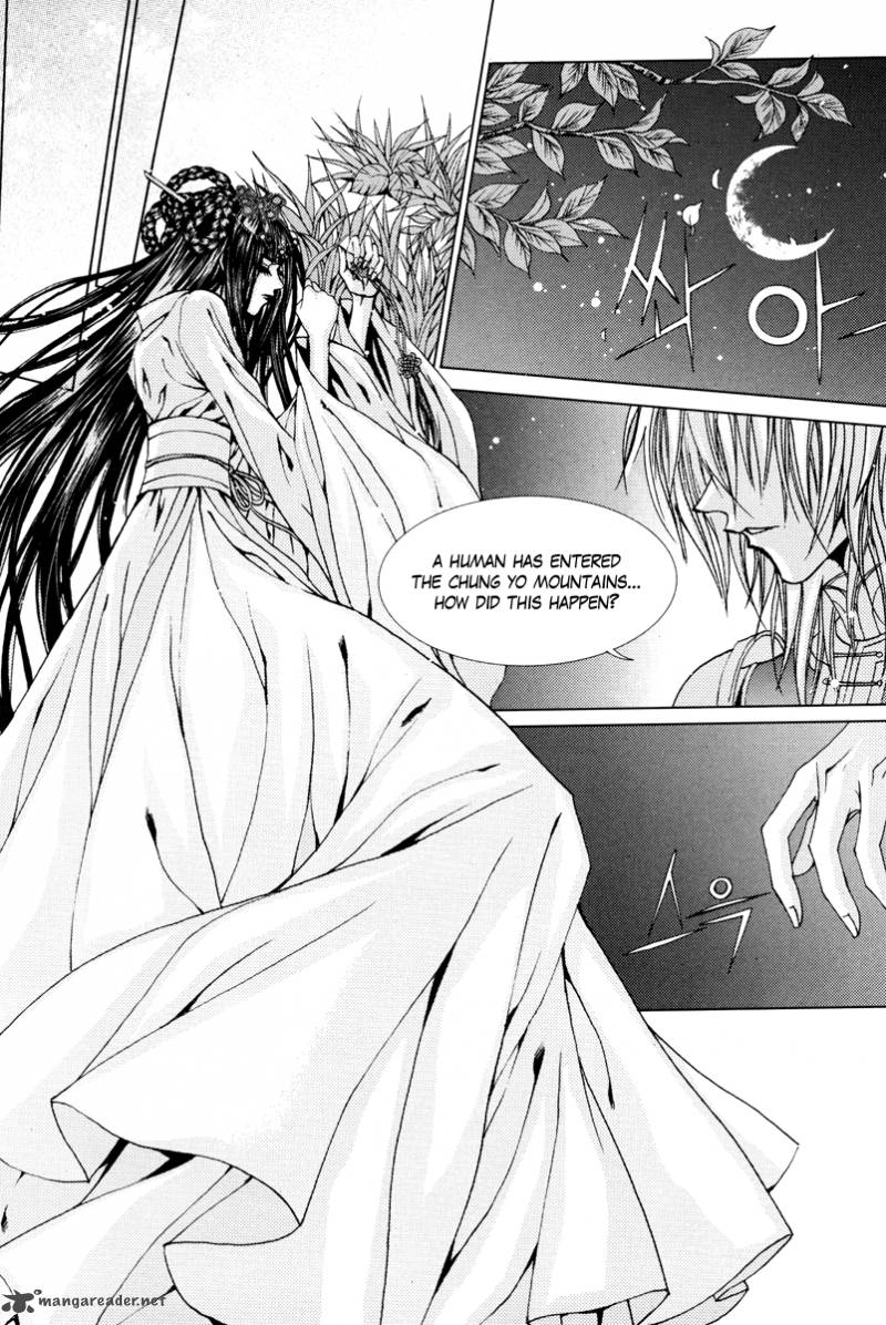The Bride Of The Water God Chapter 95 Page 8