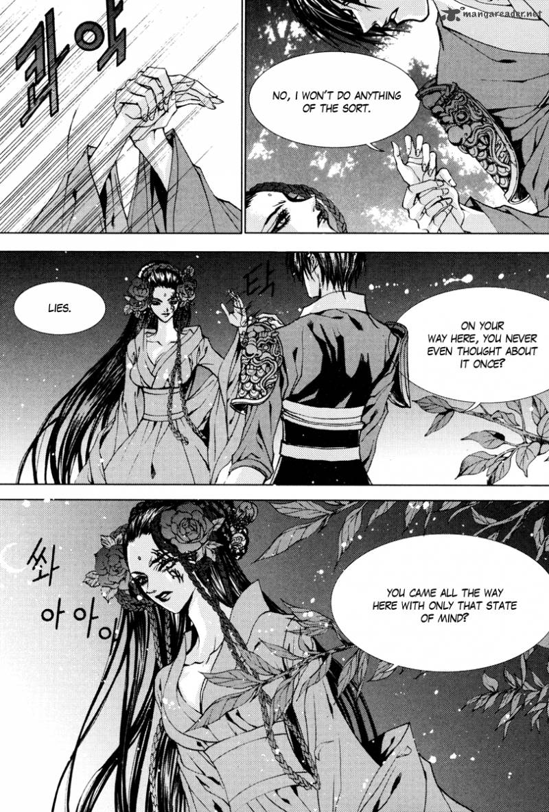 The Bride Of The Water God Chapter 96 Page 13