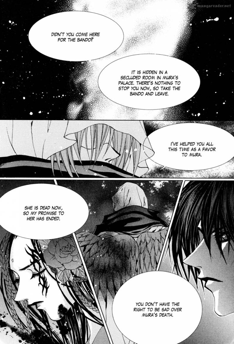 The Bride Of The Water God Chapter 97 Page 7