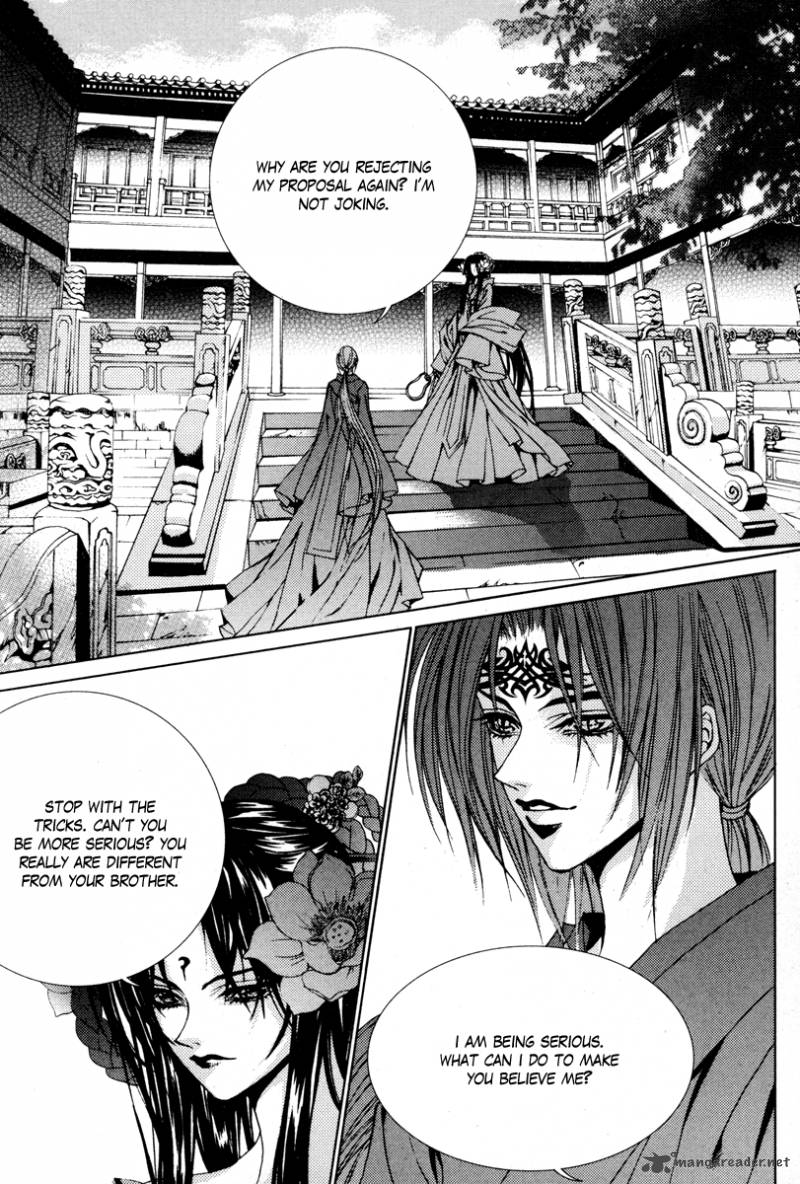 The Bride Of The Water God Chapter 98 Page 13