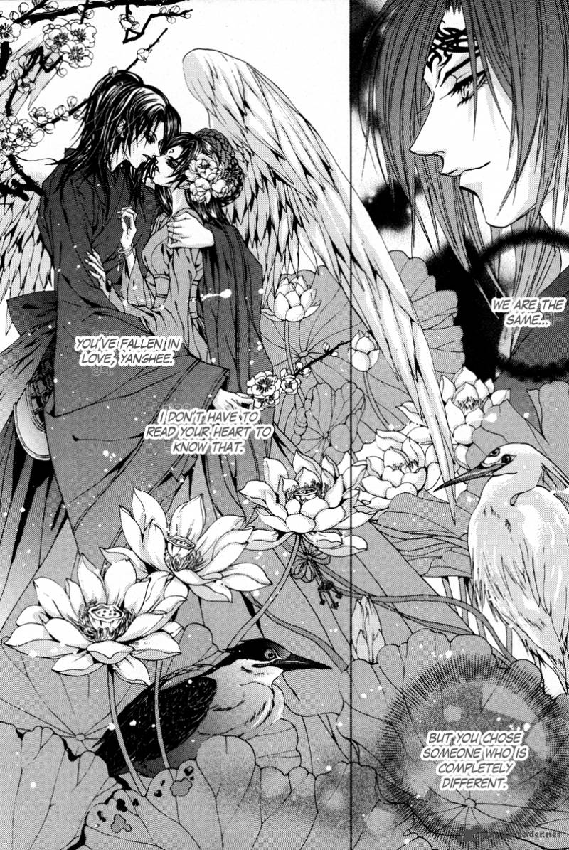 The Bride Of The Water God Chapter 98 Page 16