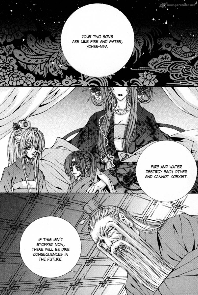 The Bride Of The Water God Chapter 98 Page 4