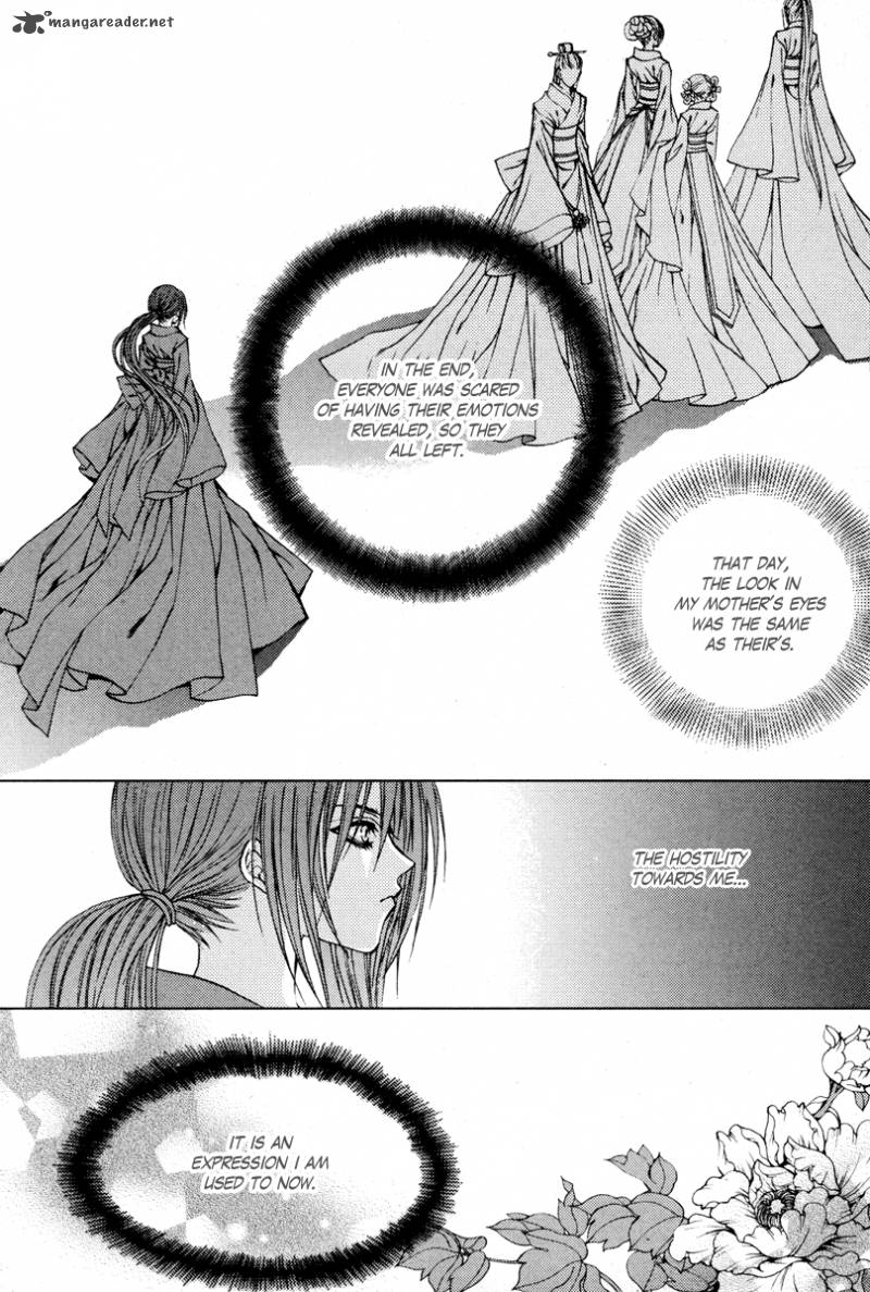 The Bride Of The Water God Chapter 98 Page 8