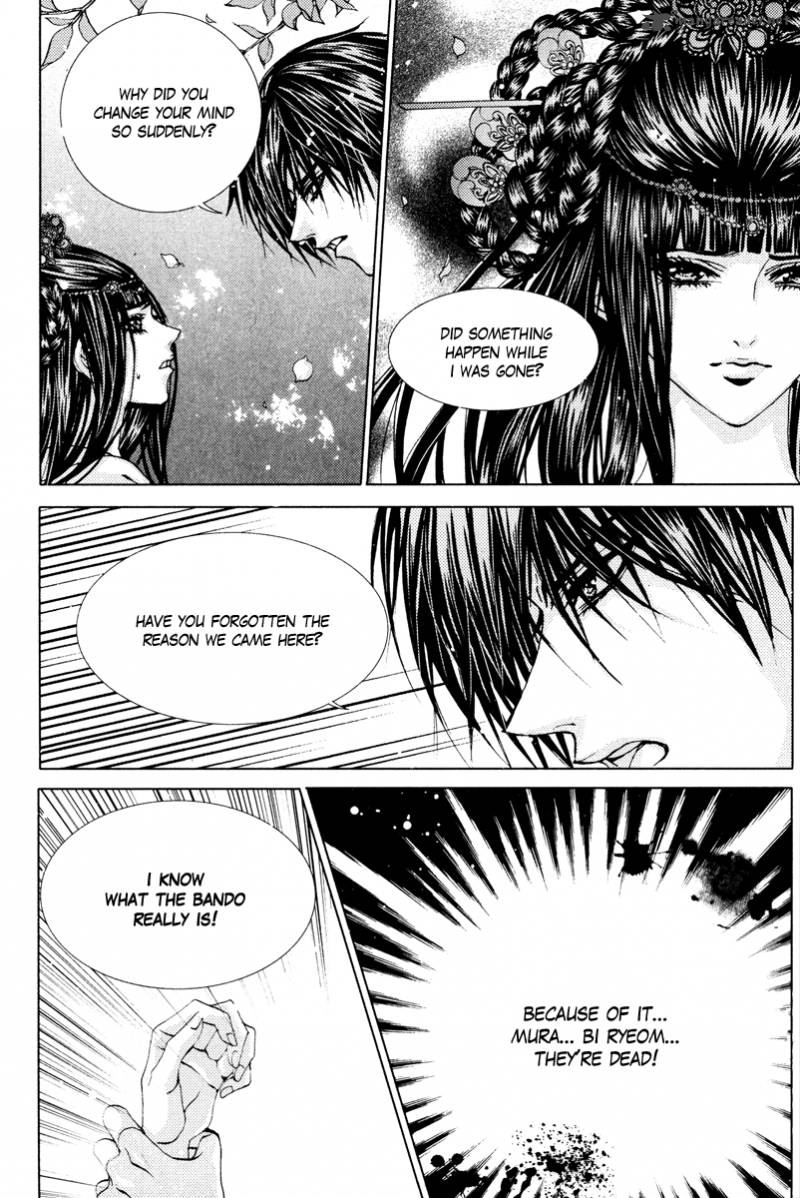 The Bride Of The Water God Chapter 99 Page 11
