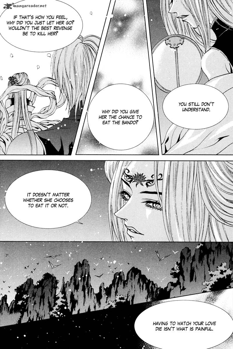 The Bride Of The Water God Chapter 99 Page 13