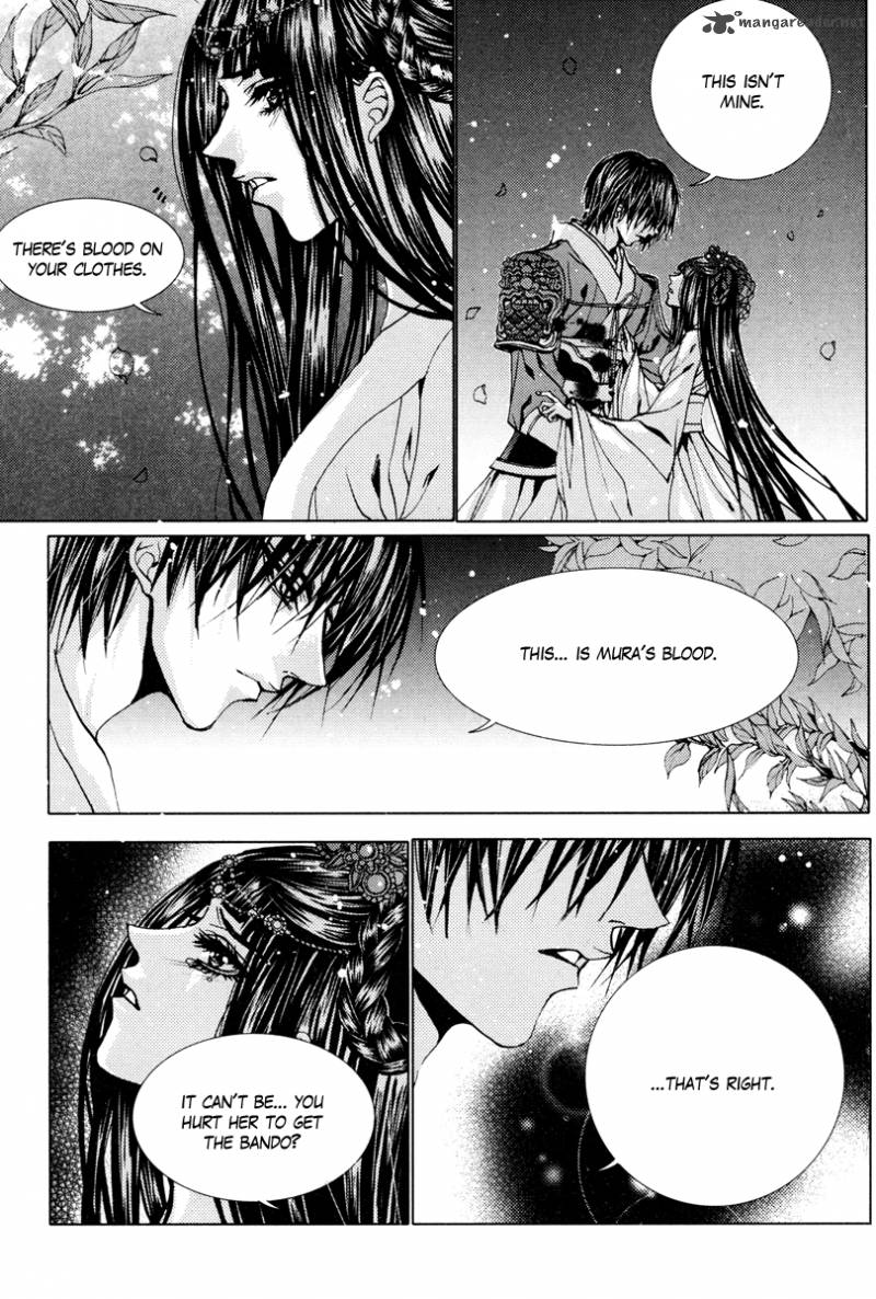 The Bride Of The Water God Chapter 99 Page 17