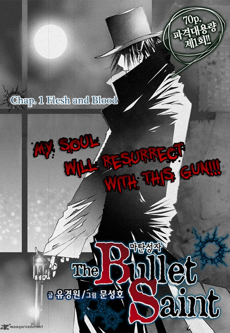 The Bullet Saint Chapter 1 Page 3