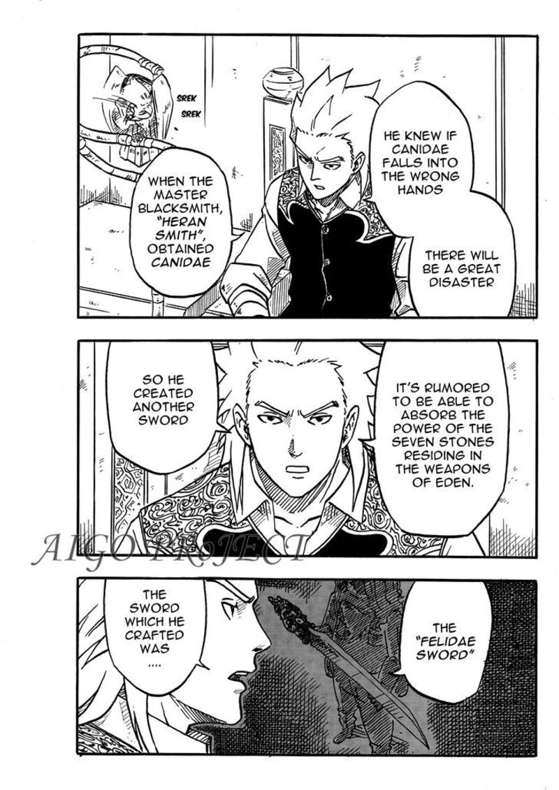The Chronicle Of Seven Chapter 6 Page 12