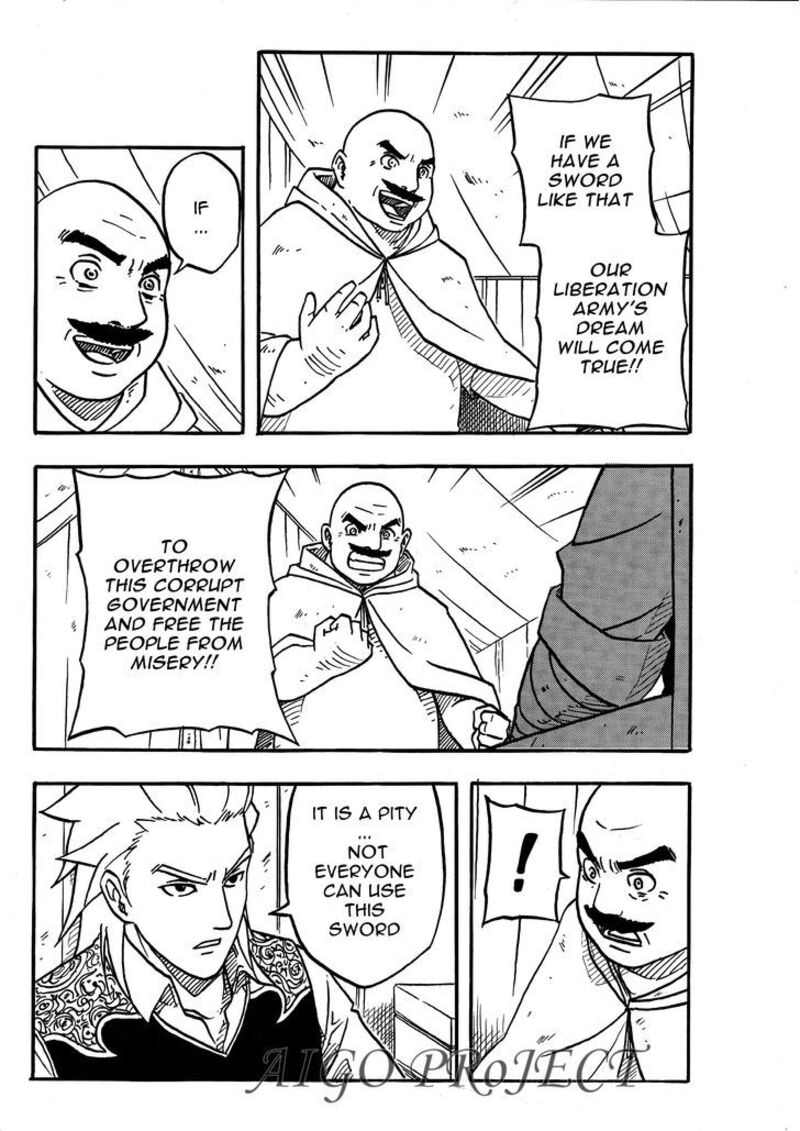 The Chronicle Of Seven Chapter 6 Page 13