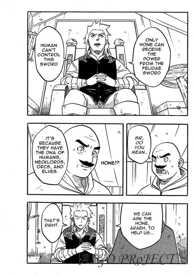 The Chronicle Of Seven Chapter 6 Page 14
