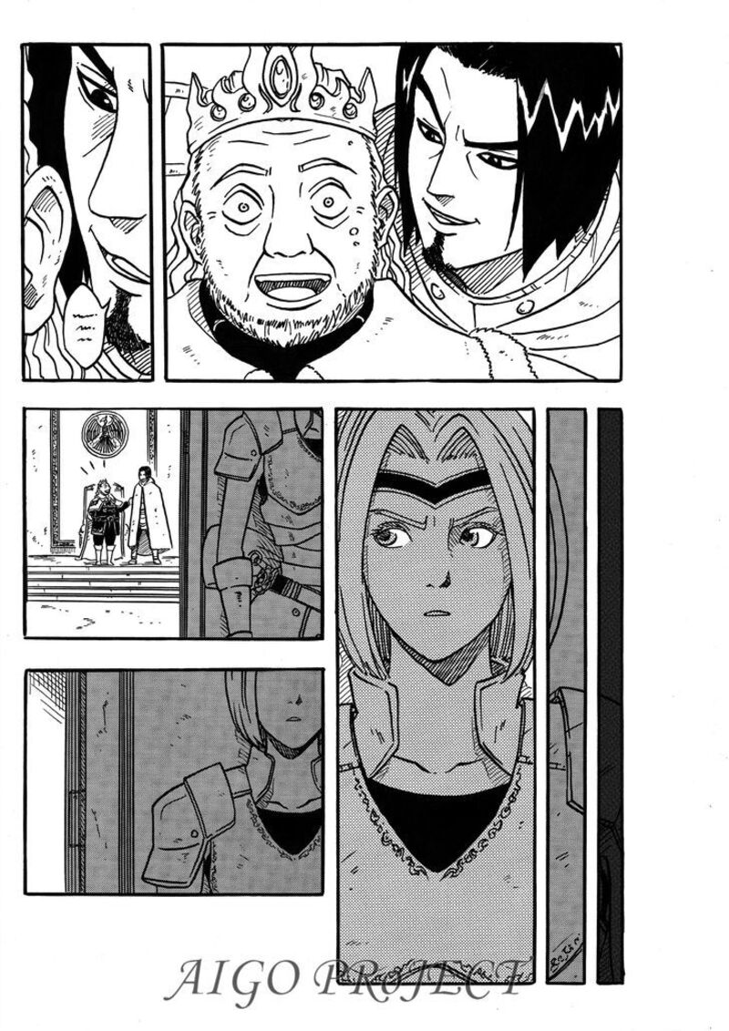 The Chronicle Of Seven Chapter 6 Page 21