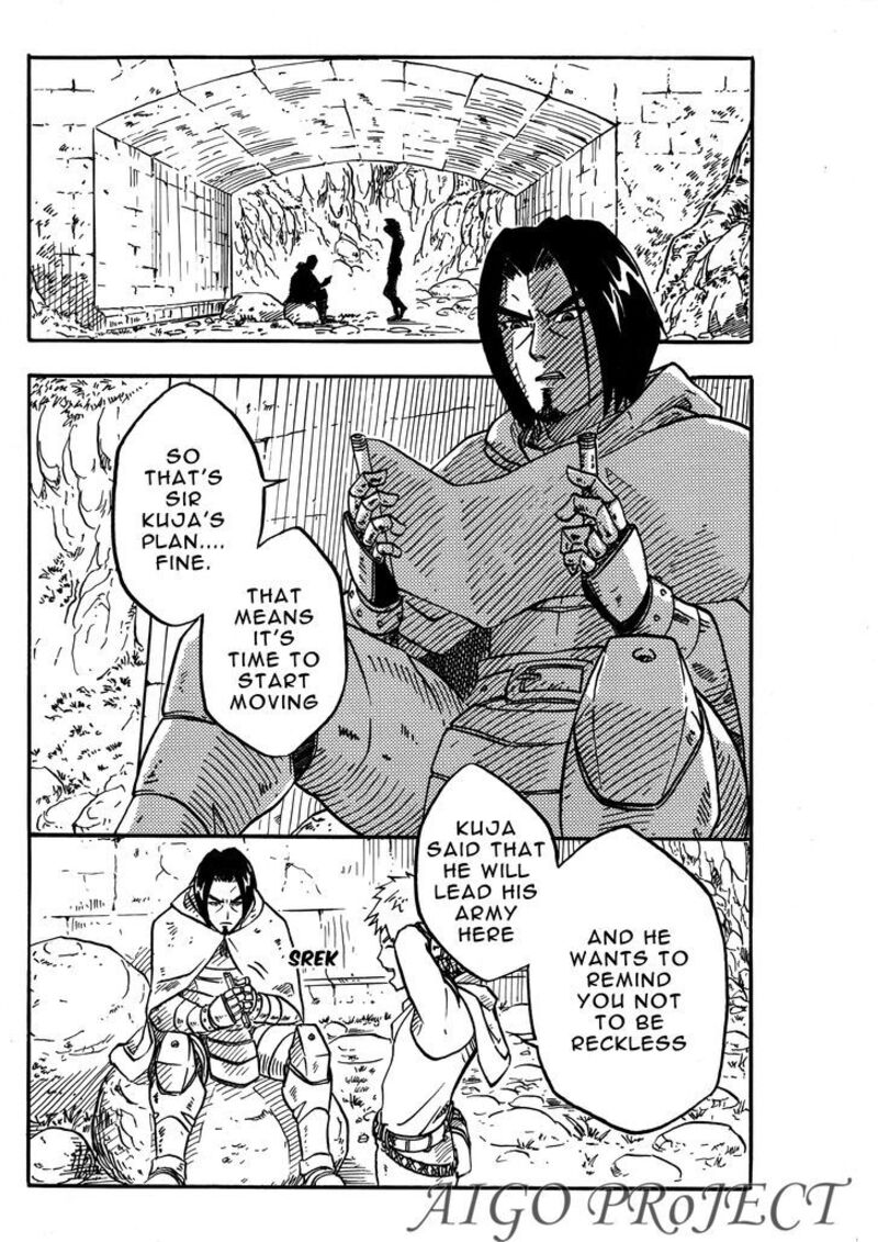 The Chronicle Of Seven Chapter 6 Page 4