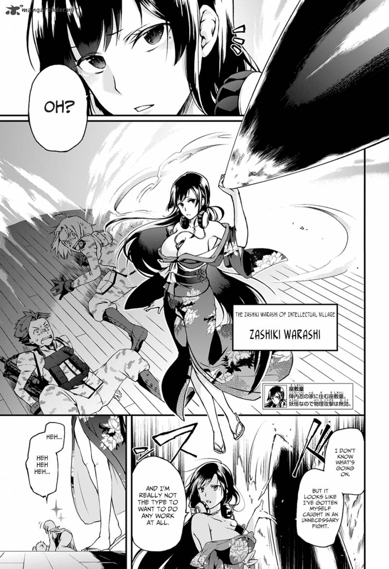 The Circumstances Leading To A Certain Magical Heavy Zashiki Warashis Simple Killer Princesss Marriage Chapter 1 Page 12