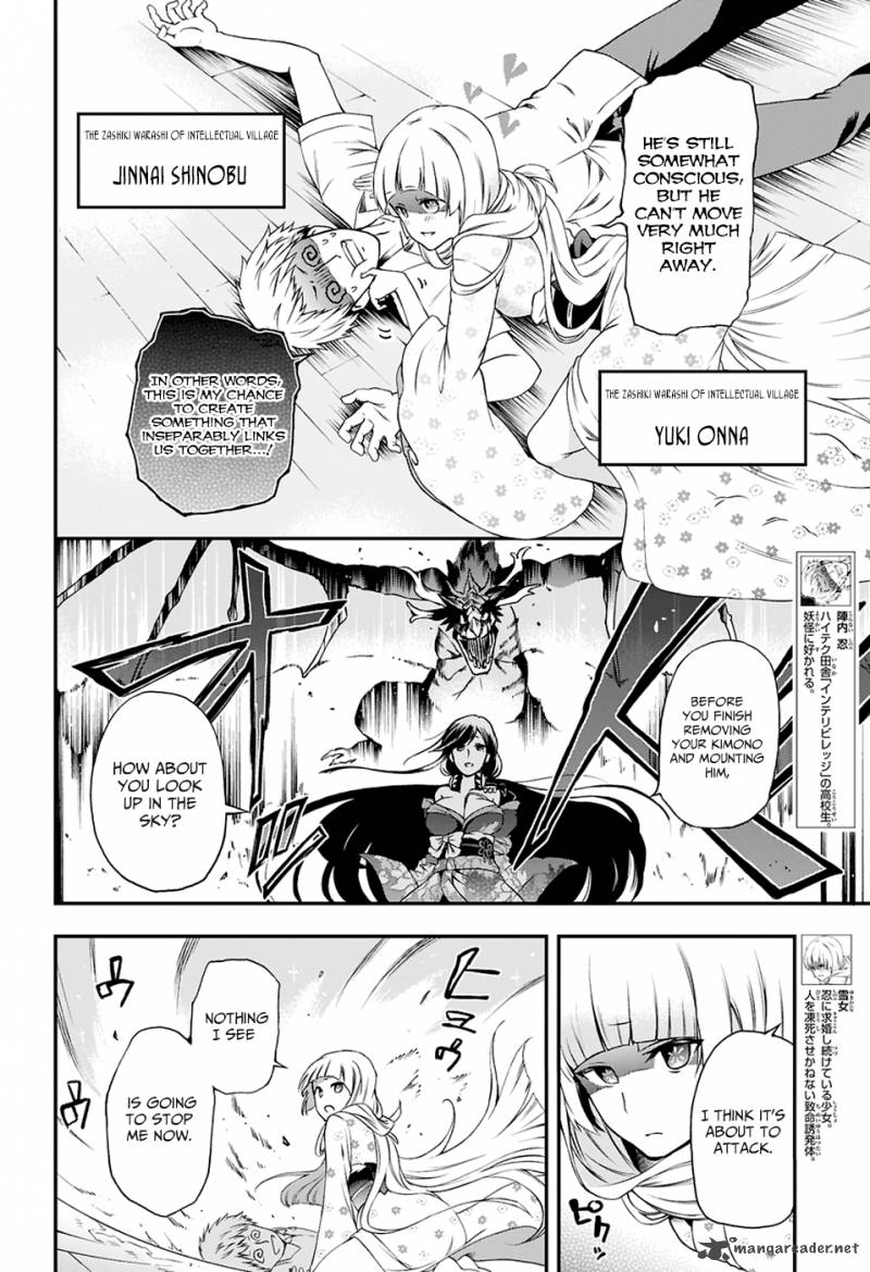 The Circumstances Leading To A Certain Magical Heavy Zashiki Warashis Simple Killer Princesss Marriage Chapter 1 Page 13