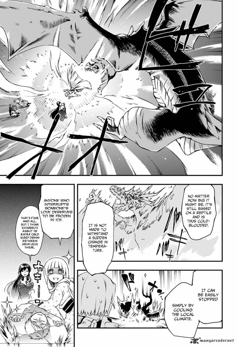 The Circumstances Leading To A Certain Magical Heavy Zashiki Warashis Simple Killer Princesss Marriage Chapter 1 Page 14