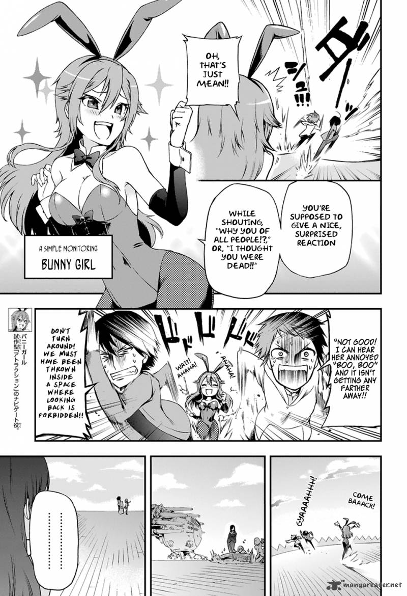 The Circumstances Leading To A Certain Magical Heavy Zashiki Warashis Simple Killer Princesss Marriage Chapter 1 Page 16
