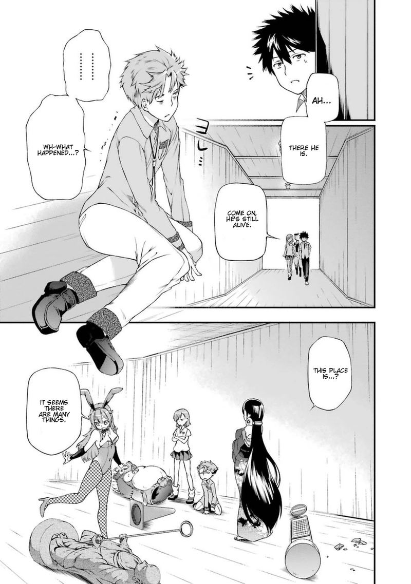 The Circumstances Leading To A Certain Magical Heavy Zashiki Warashis Simple Killer Princesss Marriage Chapter 2 Page 21