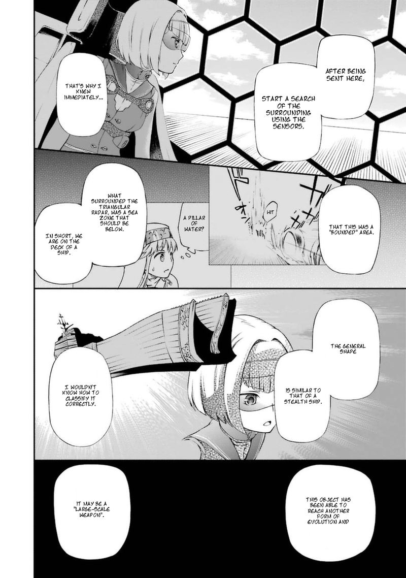 The Circumstances Leading To A Certain Magical Heavy Zashiki Warashis Simple Killer Princesss Marriage Chapter 2 Page 29