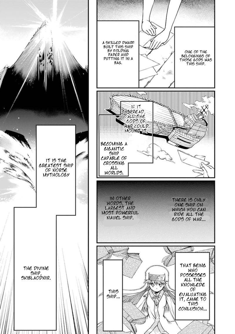 The Circumstances Leading To A Certain Magical Heavy Zashiki Warashis Simple Killer Princesss Marriage Chapter 2 Page 32