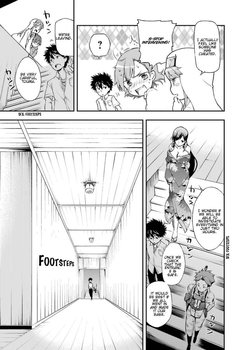 The Circumstances Leading To A Certain Magical Heavy Zashiki Warashis Simple Killer Princesss Marriage Chapter 2 Page 7