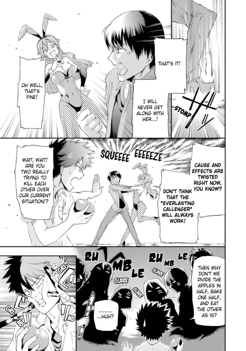 The Circumstances Leading To A Certain Magical Heavy Zashiki Warashis Simple Killer Princesss Marriage Chapter 3a Page 12
