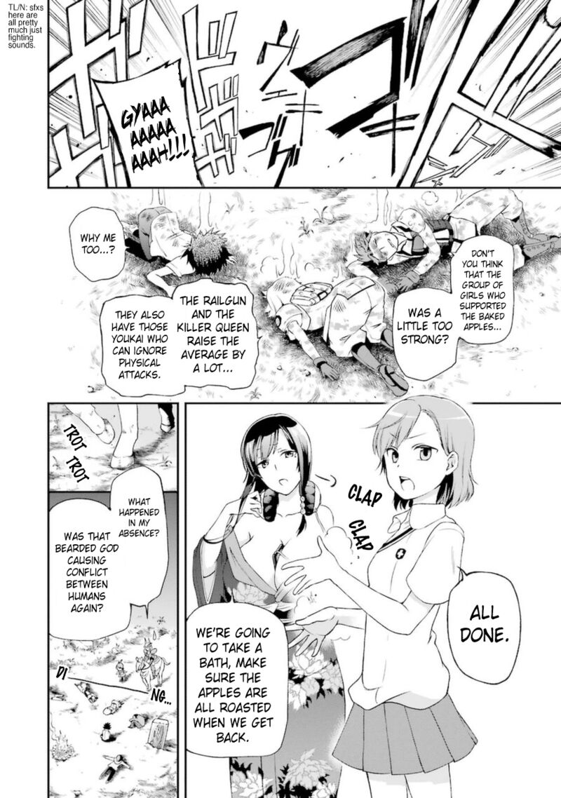 The Circumstances Leading To A Certain Magical Heavy Zashiki Warashis Simple Killer Princesss Marriage Chapter 3a Page 15
