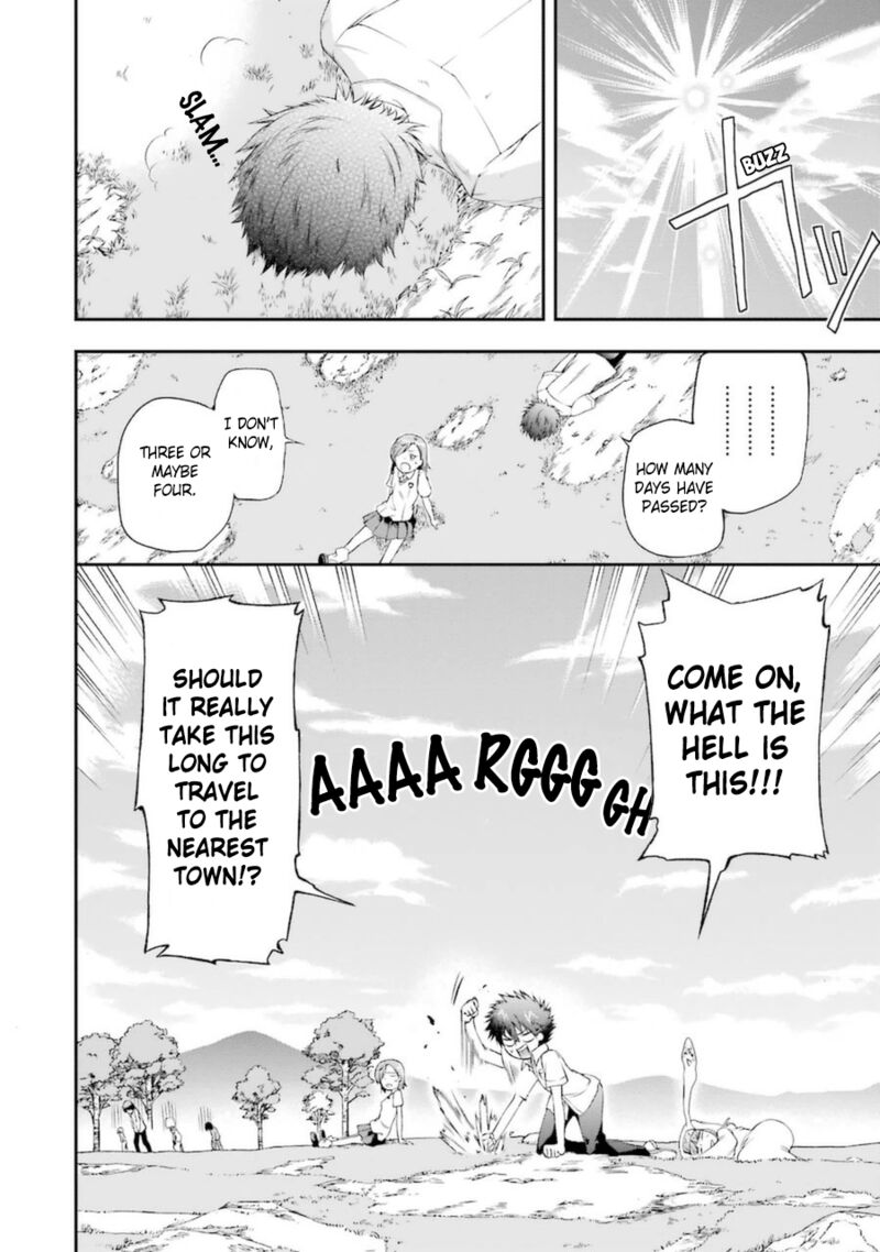 The Circumstances Leading To A Certain Magical Heavy Zashiki Warashis Simple Killer Princesss Marriage Chapter 3a Page 7