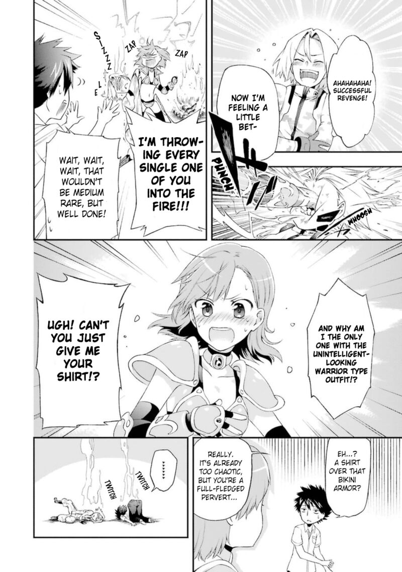 The Circumstances Leading To A Certain Magical Heavy Zashiki Warashis Simple Killer Princesss Marriage Chapter 3b Page 1