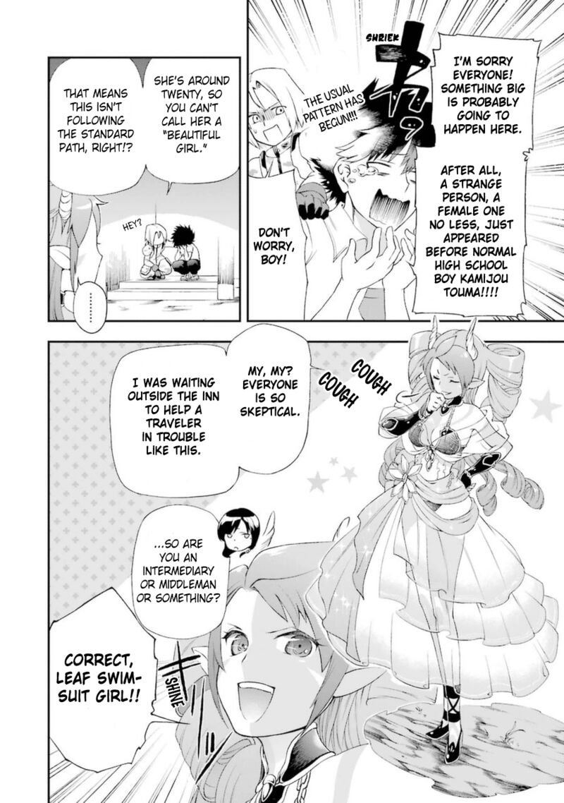 The Circumstances Leading To A Certain Magical Heavy Zashiki Warashis Simple Killer Princesss Marriage Chapter 3b Page 13