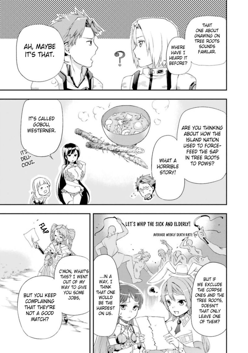 The Circumstances Leading To A Certain Magical Heavy Zashiki Warashis Simple Killer Princesss Marriage Chapter 3b Page 16