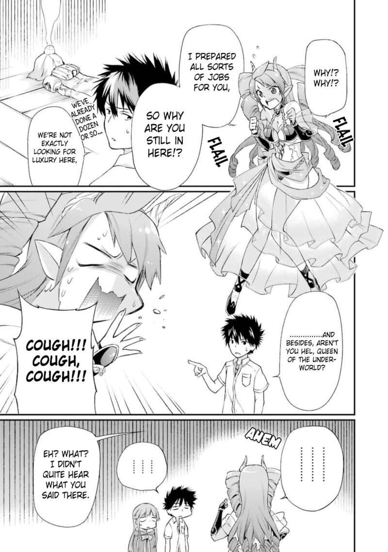 The Circumstances Leading To A Certain Magical Heavy Zashiki Warashis Simple Killer Princesss Marriage Chapter 4a Page 15