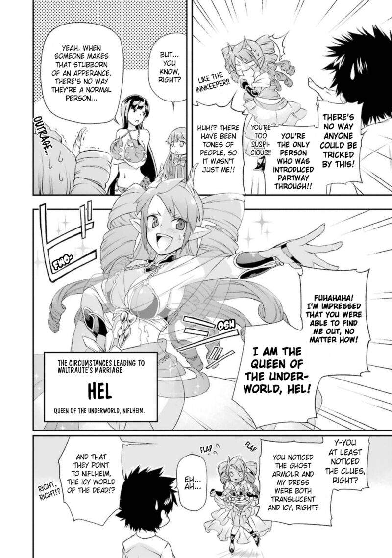 The Circumstances Leading To A Certain Magical Heavy Zashiki Warashis Simple Killer Princesss Marriage Chapter 4a Page 16