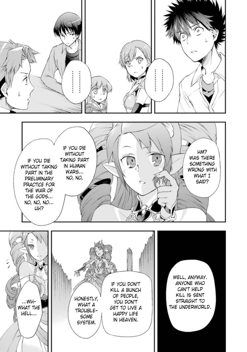 The Circumstances Leading To A Certain Magical Heavy Zashiki Warashis Simple Killer Princesss Marriage Chapter 4b Page 12