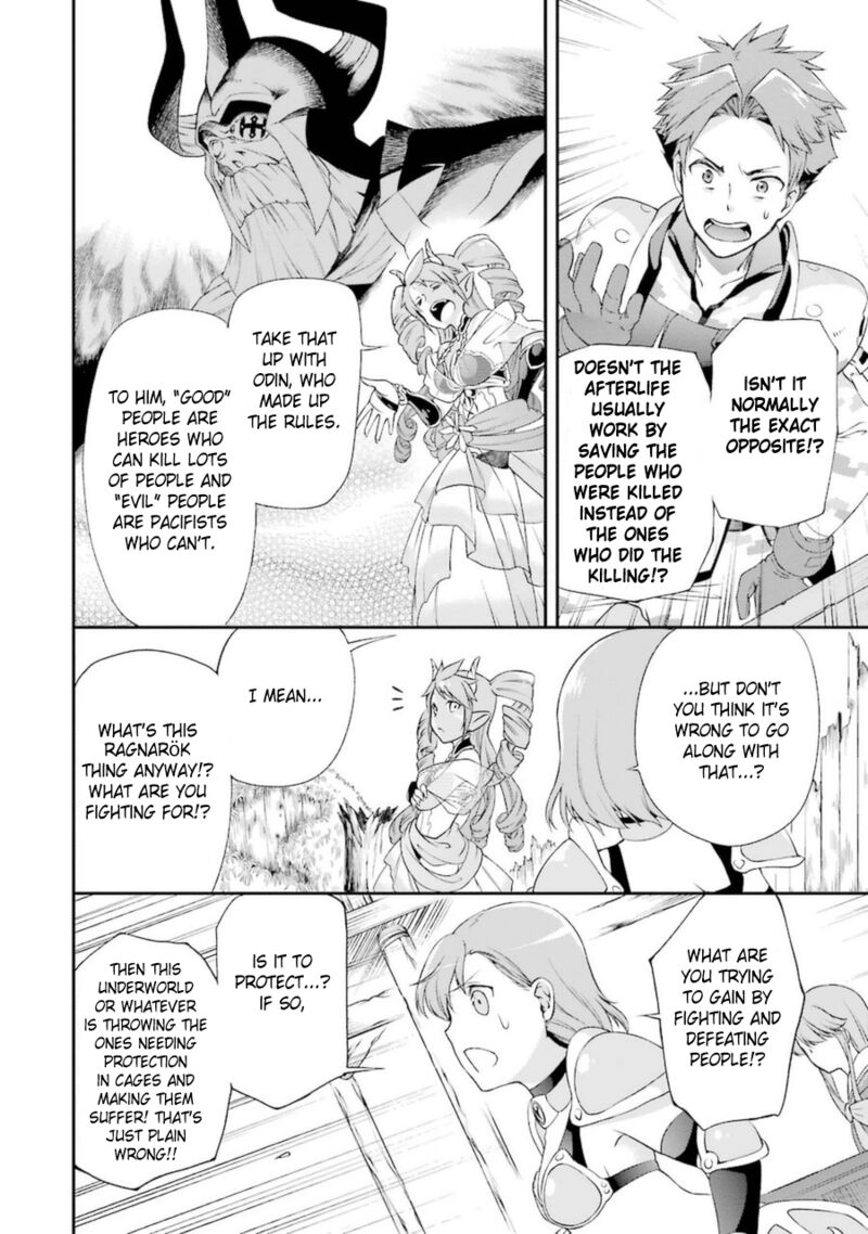 The Circumstances Leading To A Certain Magical Heavy Zashiki Warashis Simple Killer Princesss Marriage Chapter 4b Page 13