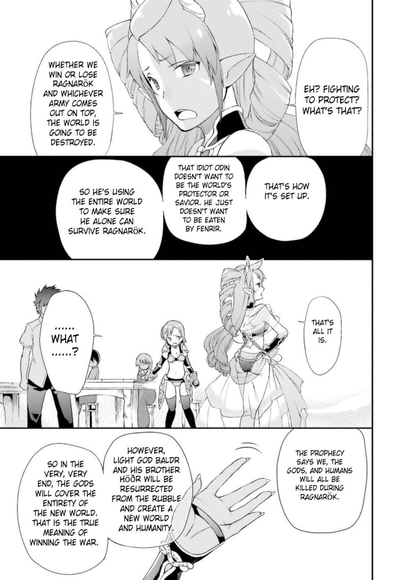 The Circumstances Leading To A Certain Magical Heavy Zashiki Warashis Simple Killer Princesss Marriage Chapter 4b Page 14