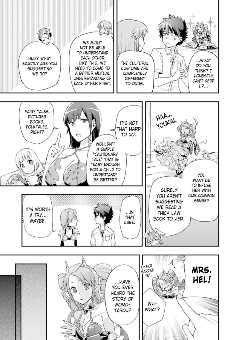 The Circumstances Leading To A Certain Magical Heavy Zashiki Warashis Simple Killer Princesss Marriage Chapter 4b Page 2