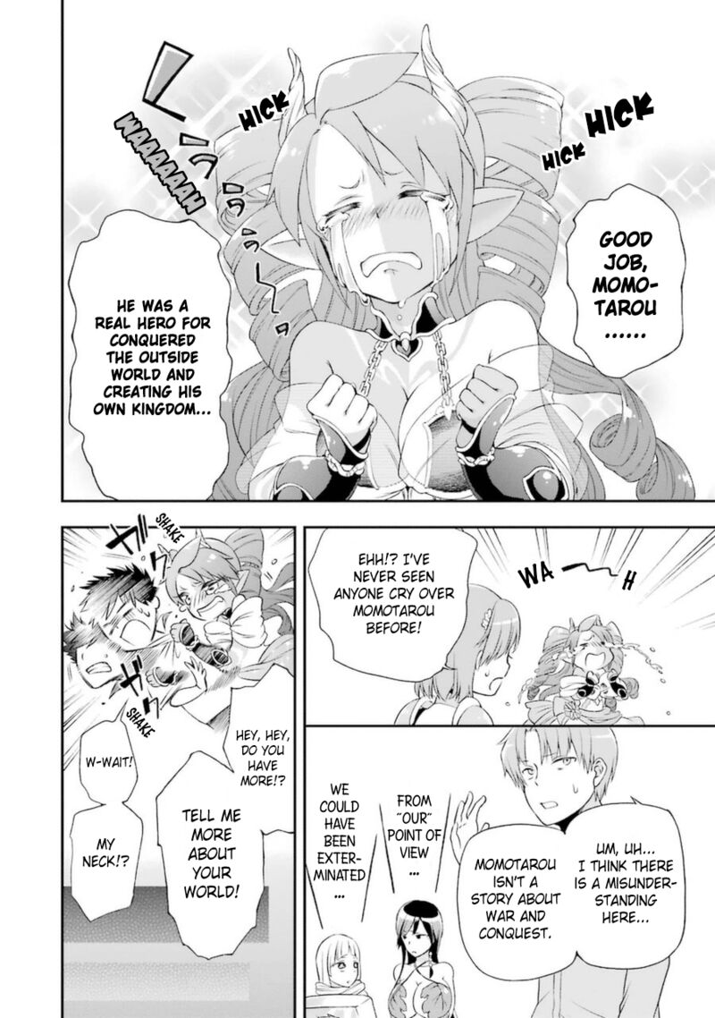 The Circumstances Leading To A Certain Magical Heavy Zashiki Warashis Simple Killer Princesss Marriage Chapter 4b Page 3