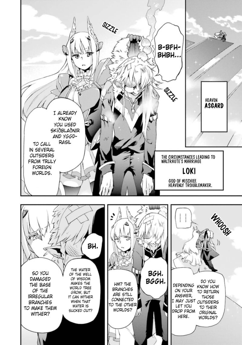 The Circumstances Leading To A Certain Magical Heavy Zashiki Warashis Simple Killer Princesss Marriage Chapter 5a Page 4