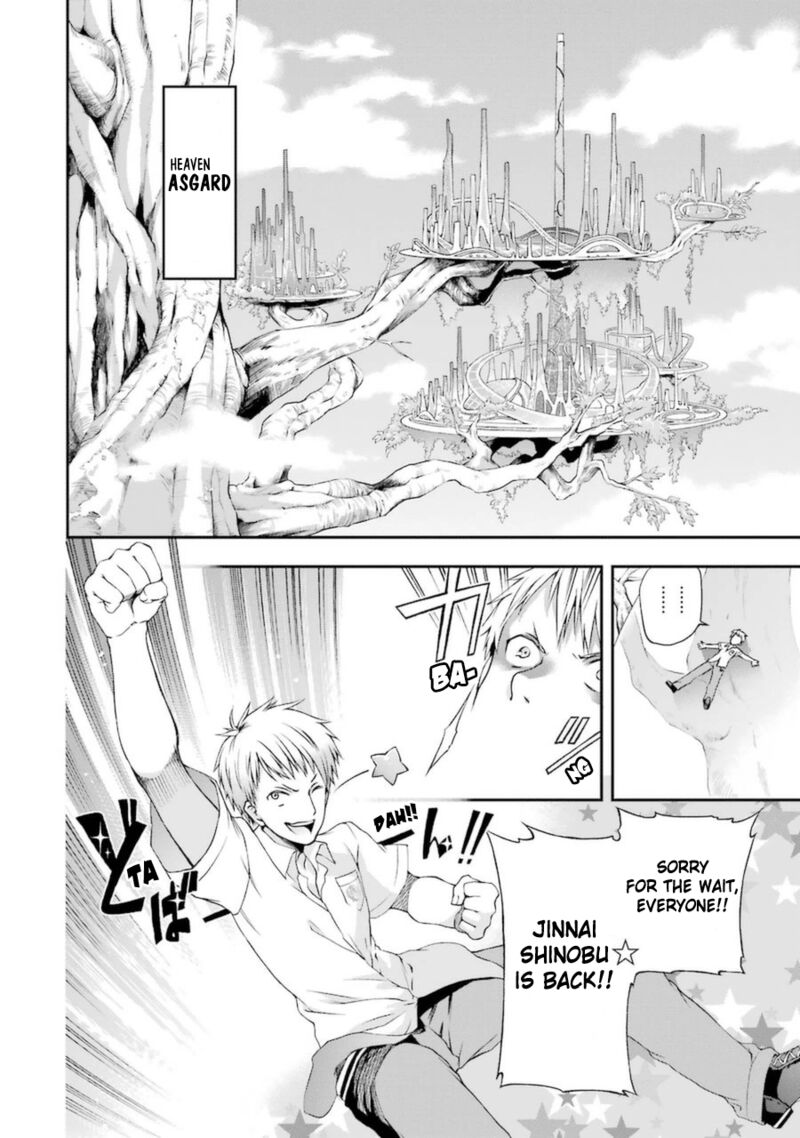 The Circumstances Leading To A Certain Magical Heavy Zashiki Warashis Simple Killer Princesss Marriage Chapter 5a Page 8