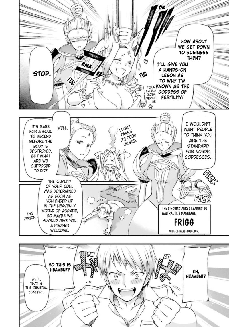 The Circumstances Leading To A Certain Magical Heavy Zashiki Warashis Simple Killer Princesss Marriage Chapter 5b Page 1