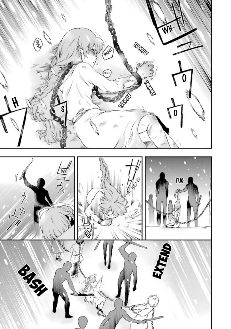 The Circumstances Leading To A Certain Magical Heavy Zashiki Warashis Simple Killer Princesss Marriage Chapter 5b Page 16