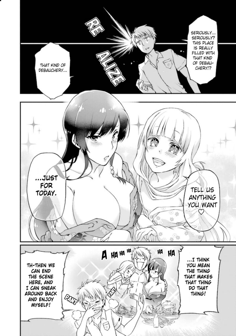 The Circumstances Leading To A Certain Magical Heavy Zashiki Warashis Simple Killer Princesss Marriage Chapter 5b Page 3