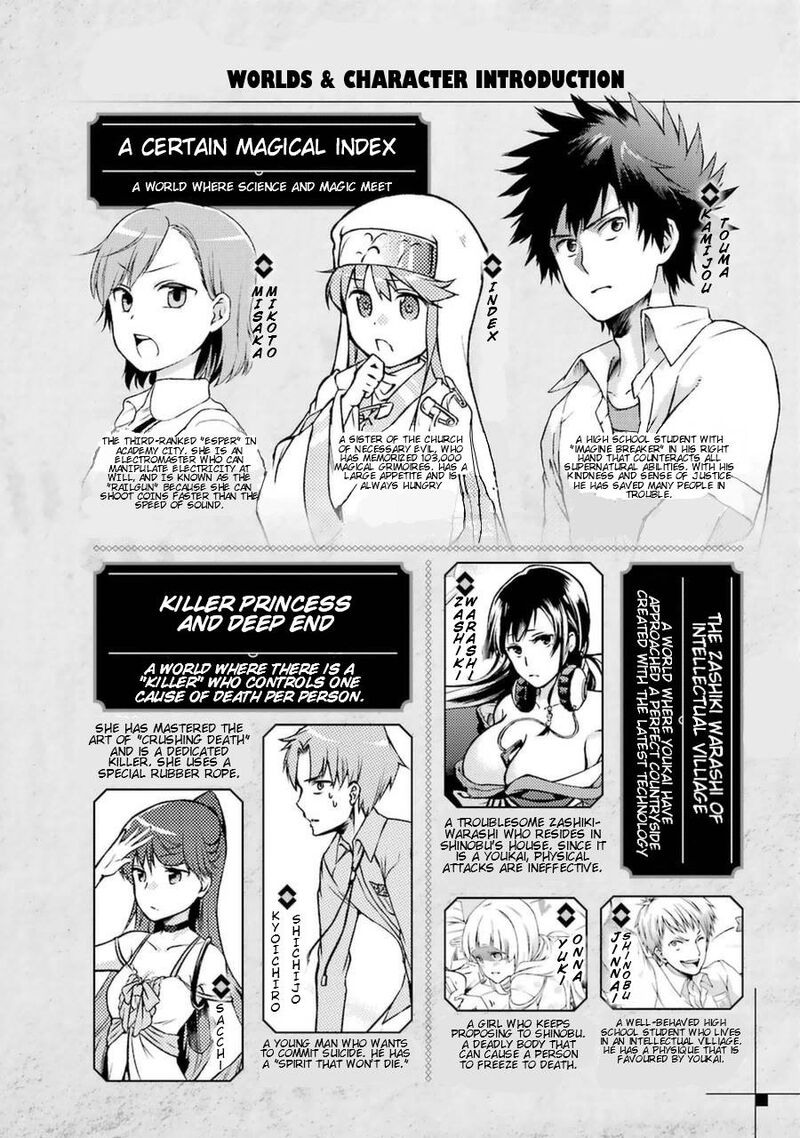 The Circumstances Leading To A Certain Magical Heavy Zashiki Warashis Simple Killer Princesss Marriage Chapter 5e Page 5